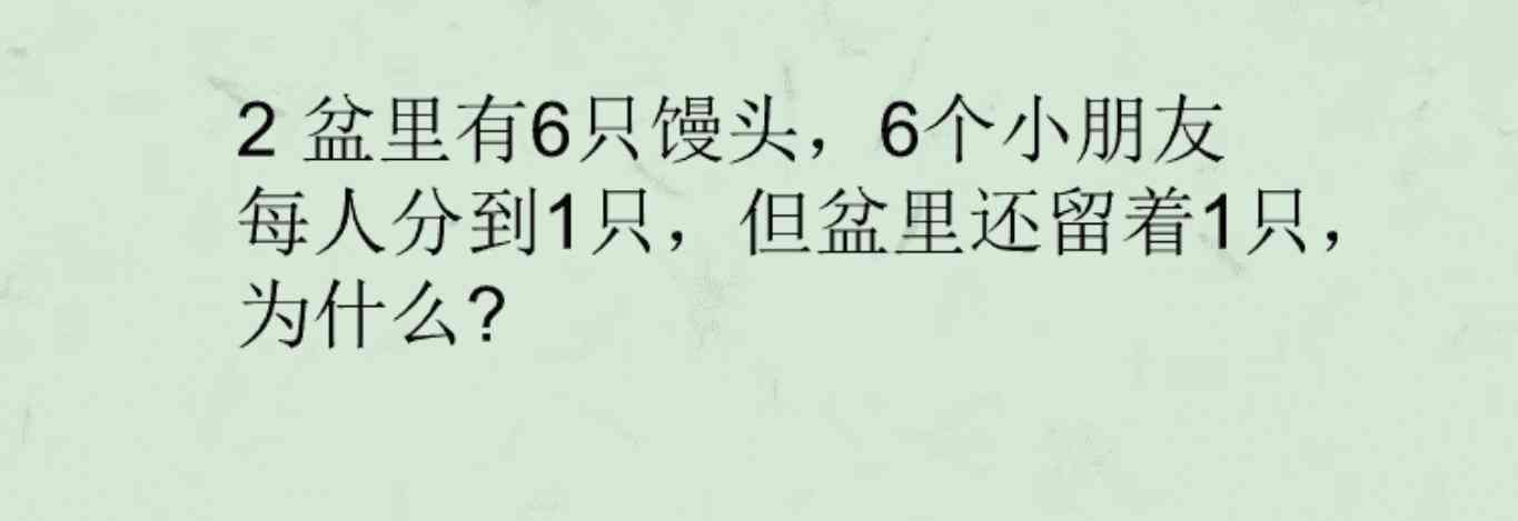 AI生成崩溃报告完整指南：从原理到实践，解决所有相关问题