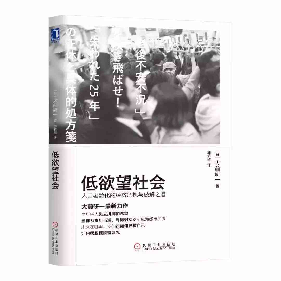 AI生成崩溃报告完整指南：从原理到实践，解决所有相关问题