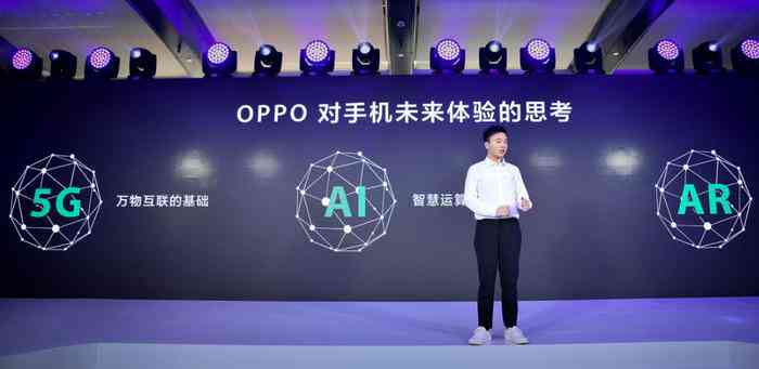 全面指南：OPPO手机AI功能全方位使用教程与常见问题解答