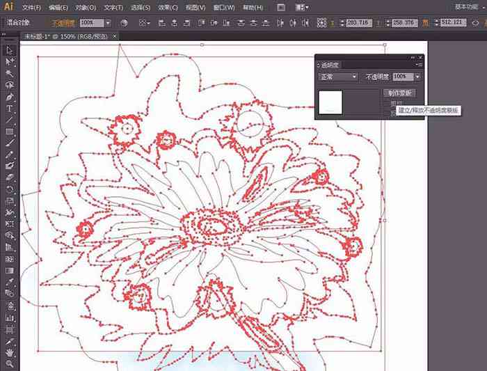 AI绘画技巧：打造独特花卉文案，全面覆AI画花创意与应用指南