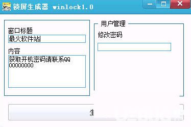 城市地名生成器：、在线使用及名称生成工具