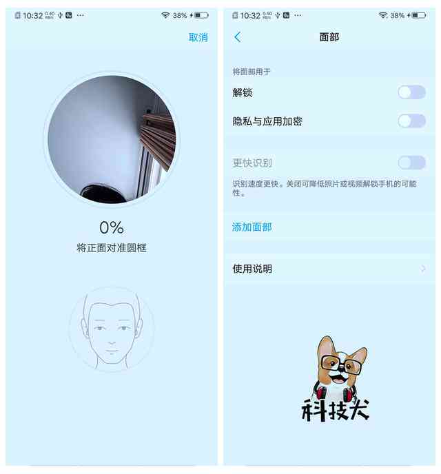 智能AI写作助手实际体验：功能强大与否深度评测