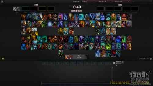 高效DOTA2智能AI脚本：提升游戏策略与操作体验