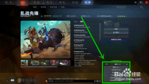 高效DOTA2智能AI脚本：提升游戏策略与操作体验