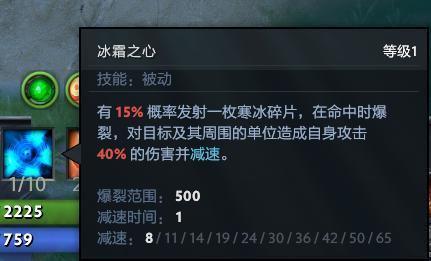 全面揭秘：Dota 2 AI 脚本攻略与最强技巧解析