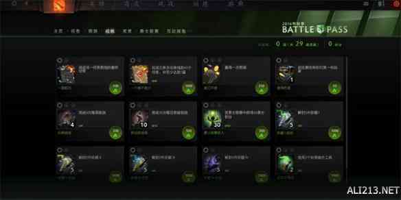 全面揭秘：Dota 2 AI 脚本攻略与最强技巧解析