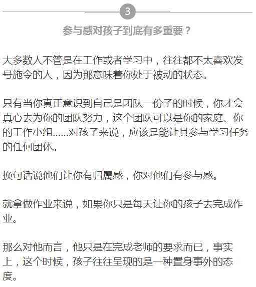 留学生写的作业叫什么：留学生写作作业的名称与别称汇总