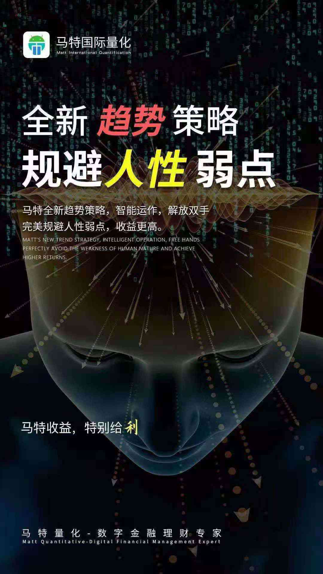 ai创作平台是什么意思啊：如何赚钱与智能创作平台解析