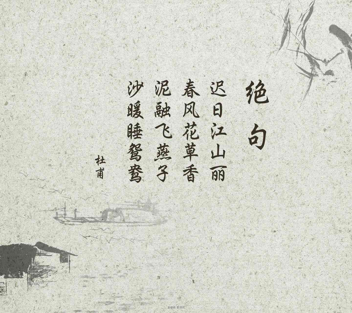 《挽辞二首》及其创作背景与情感解析：两首诗全文及鉴指南