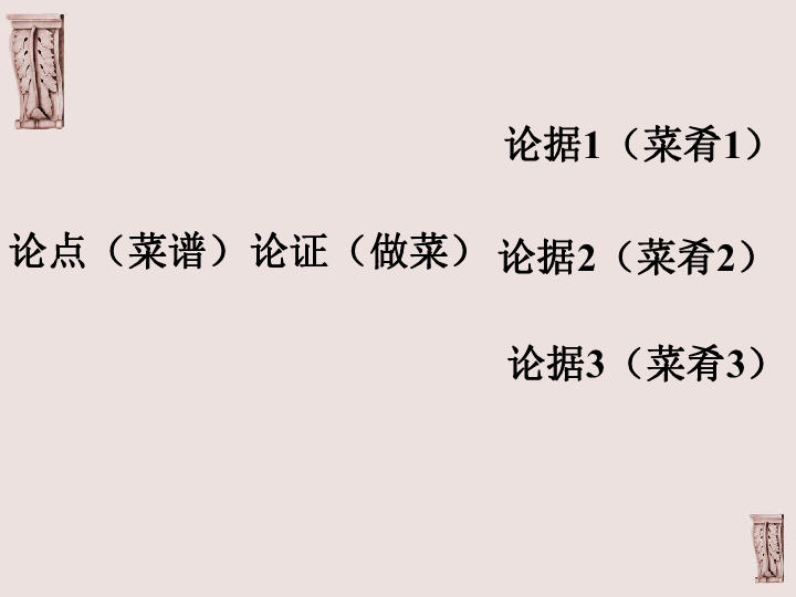 《挽辞二首》及其创作背景与情感解析：两首诗全文及鉴指南