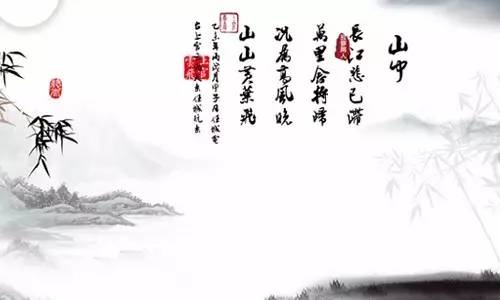 《挽辞二首》及其创作背景与情感解析：两首诗全文及鉴指南