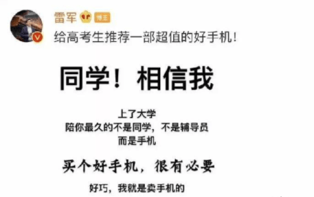 热门爆款文案短句：搞笑、伤感、霸气合集