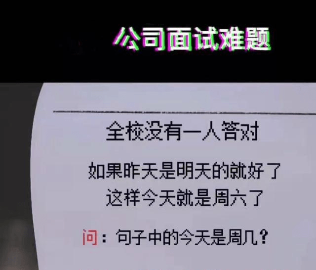 女朋友拍照的文案：简短、搞笑及发朋友圈必备短句