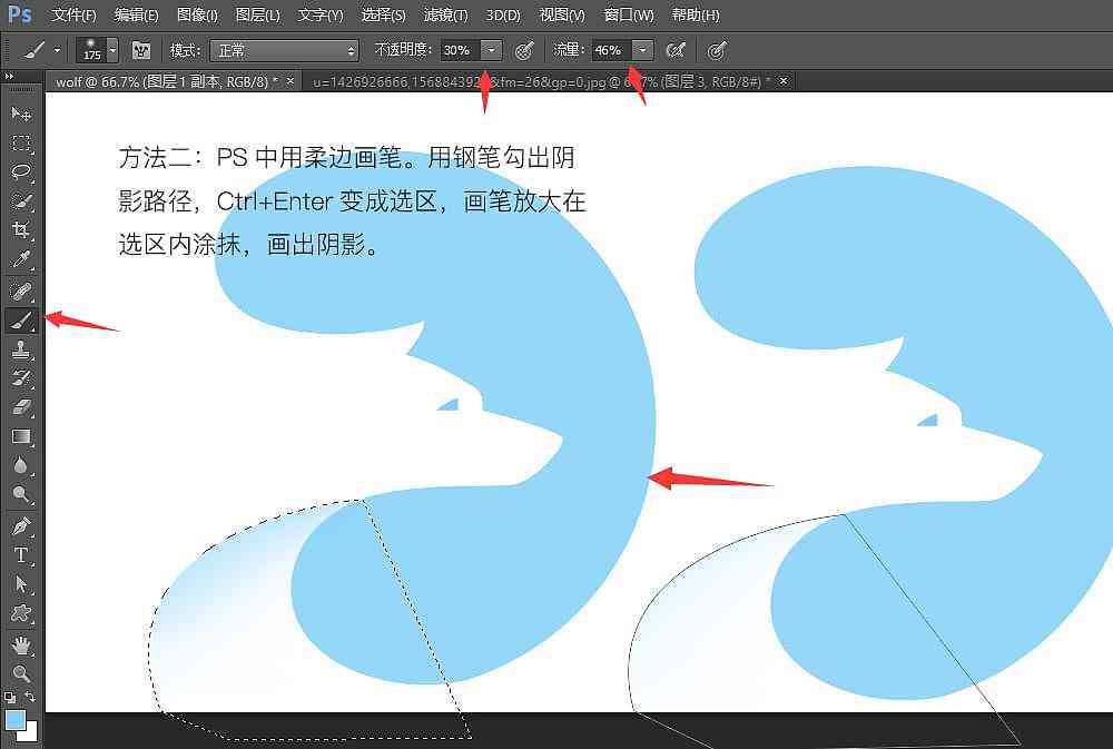 ai动物特效文案怎么做