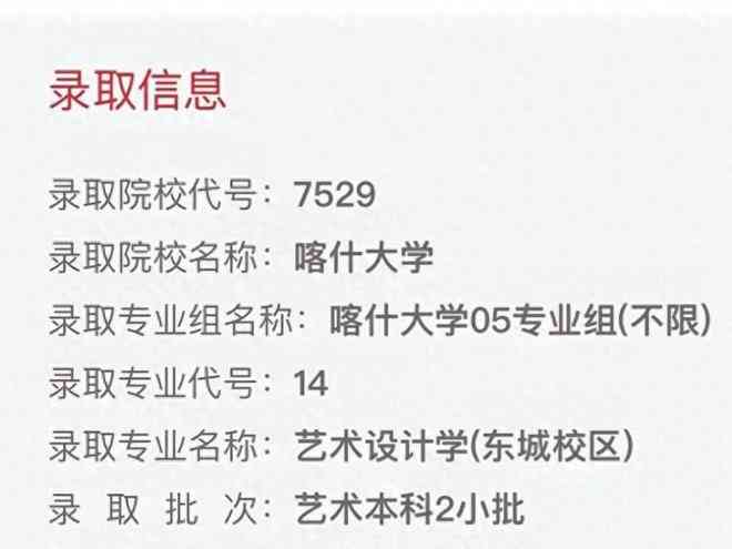 回家文案短句：干净、深夜、暖、幽默，8字短句汇编