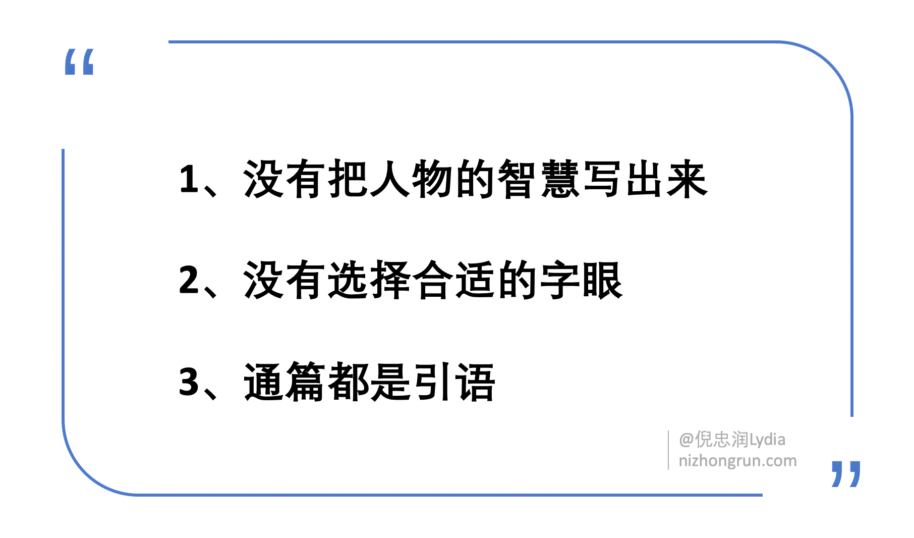 回家的文案怎么写：如何撰写吸引人的儿子、外地人士及各类归途故事？