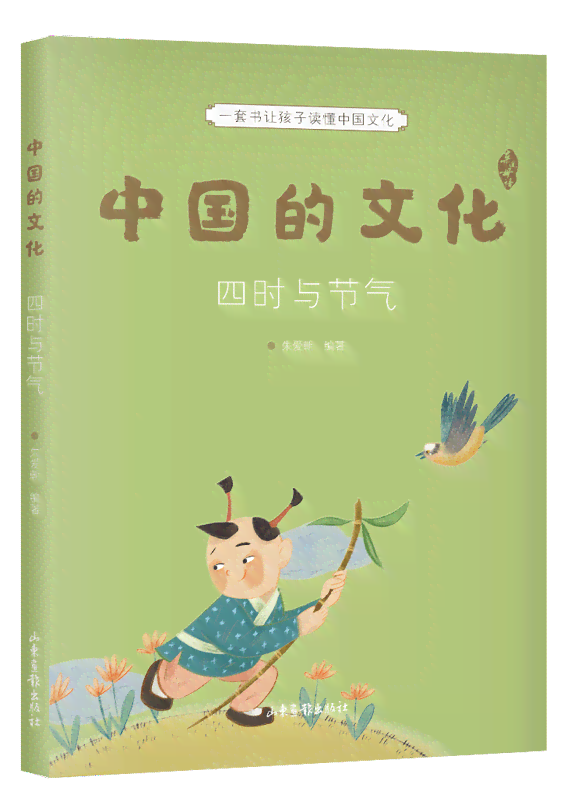 小鱼作家：创作历程与作品集锦，包括小鱼作者的全部书及免费阅读选项