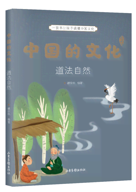 小鱼作家：创作历程与作品集锦，包括小鱼作者的全部书及免费阅读选项