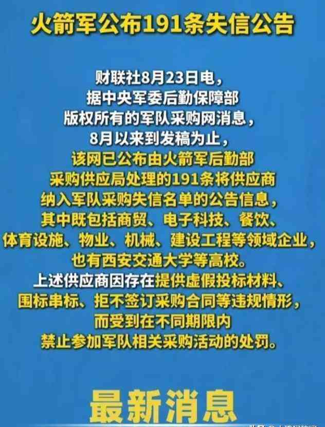 '人工智能辅助创作的论文是否构成抄袭？探讨AI写作与学术诚信的关系'