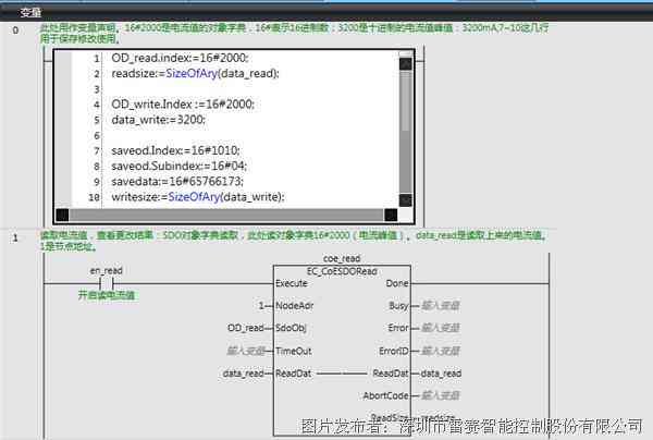 AI脚本存放位置指南：轻松掌握脚本部署技巧