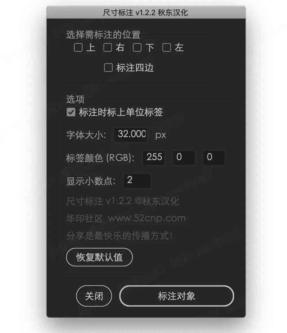 AI脚本大全8.1版：全面收录热门脚本，解决各类编程与应用需求