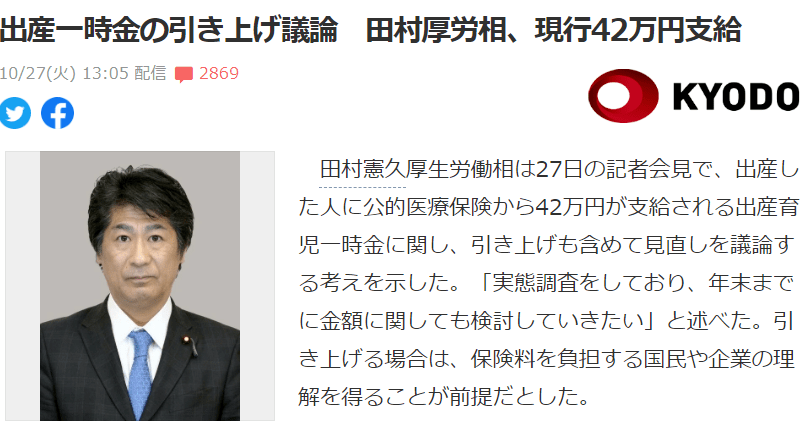 探讨记者在新闻制造中的角色与边界：是否应主动创造新闻话题