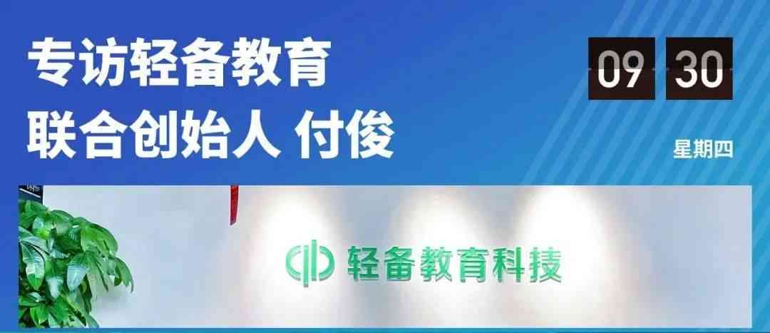 探讨记者在新闻制造中的角色与边界：是否应主动创造新闻话题