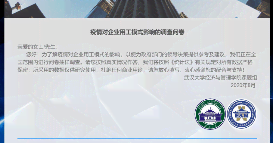 AI助力暑期实践：创新性报告撰写攻略与技巧解析