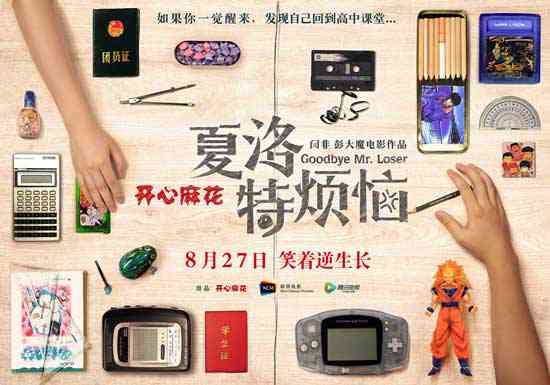 AI智能爆款文案生成工具：一键打造热销内容，全面覆创意写作需求
