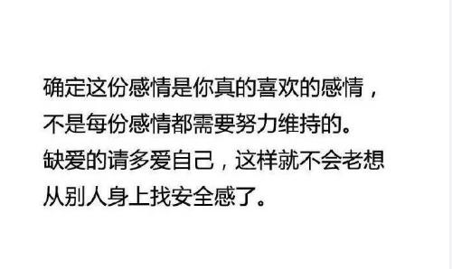 打造完美情侣关系：全方位文案攻略，涵爱情故事、甜蜜日常与情感维系技巧