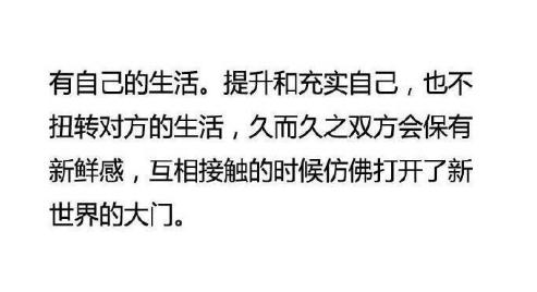 打造完美情侣关系：全方位文案攻略，涵爱情故事、甜蜜日常与情感维系技巧