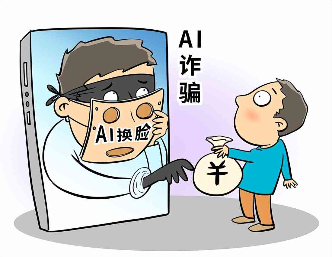 ai写报告会被发现吗