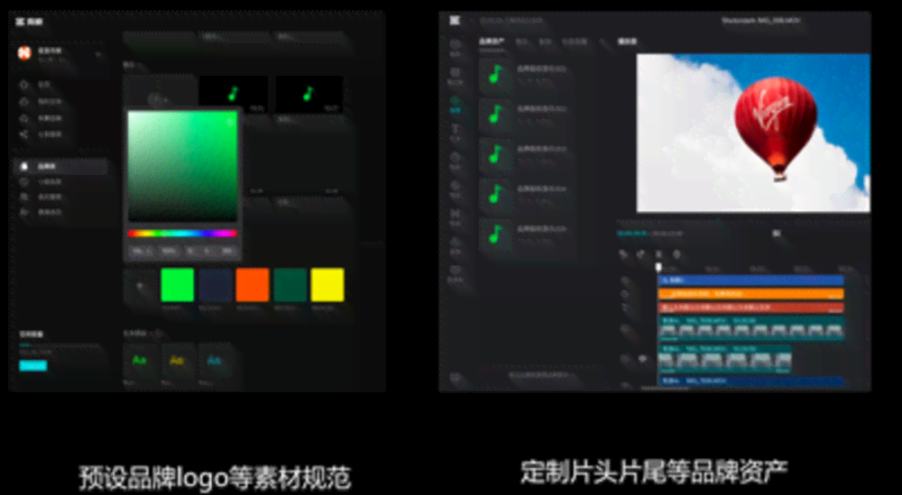 剪映视频文案制作教程：从构思到成品全方位攻略