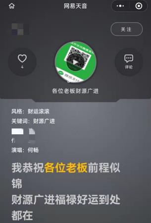 ai创作歌曲是什么软件：全面解析AI音乐创作工具