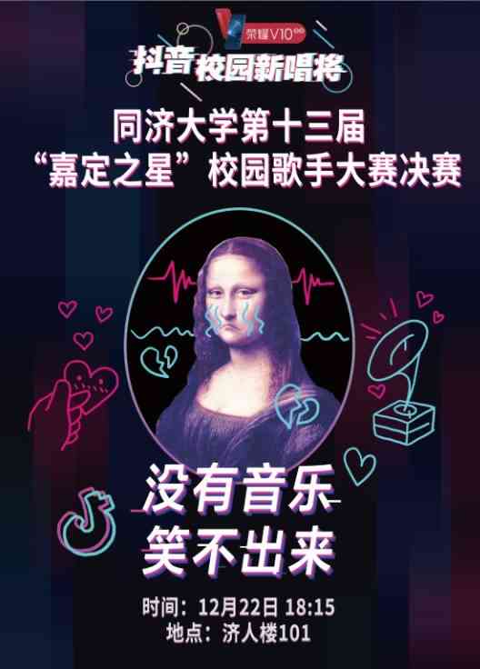 变脸文：幽默抖音文案揭秘变脸文化及遗产魅力