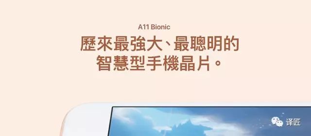 iPhone创意文案生成工具：智能撰写助手，一键打造吸睛内容