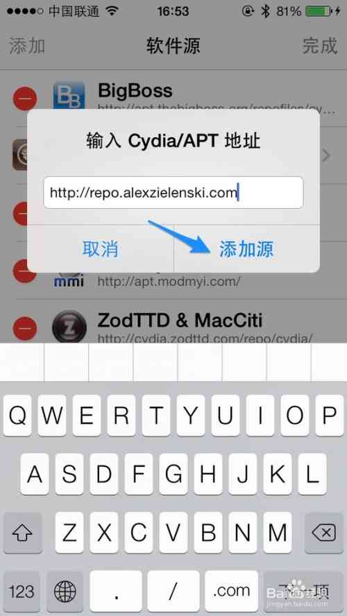 iOS平台免费高效文档编辑神器：iPhone必备文档处理软件