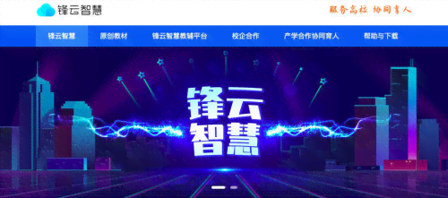 掌握AI创作技巧：全面指南助力高效学与创作实践