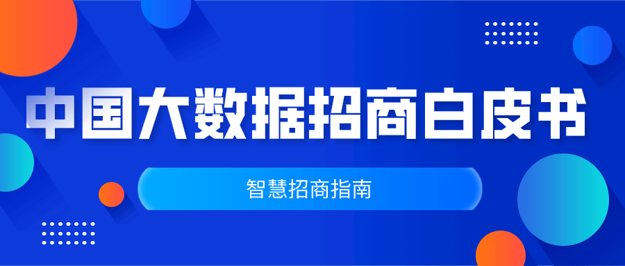 挖掘微头条热门题材：如何精准锁定高点击内容灵感来源