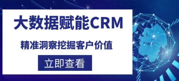 挖掘微头条热门题材：如何精准锁定高点击内容灵感来源