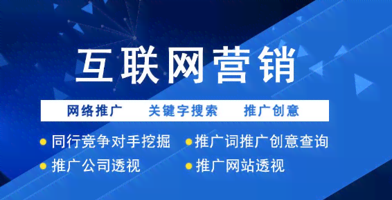 挖掘微头条热门题材：如何精准锁定高点击内容灵感来源