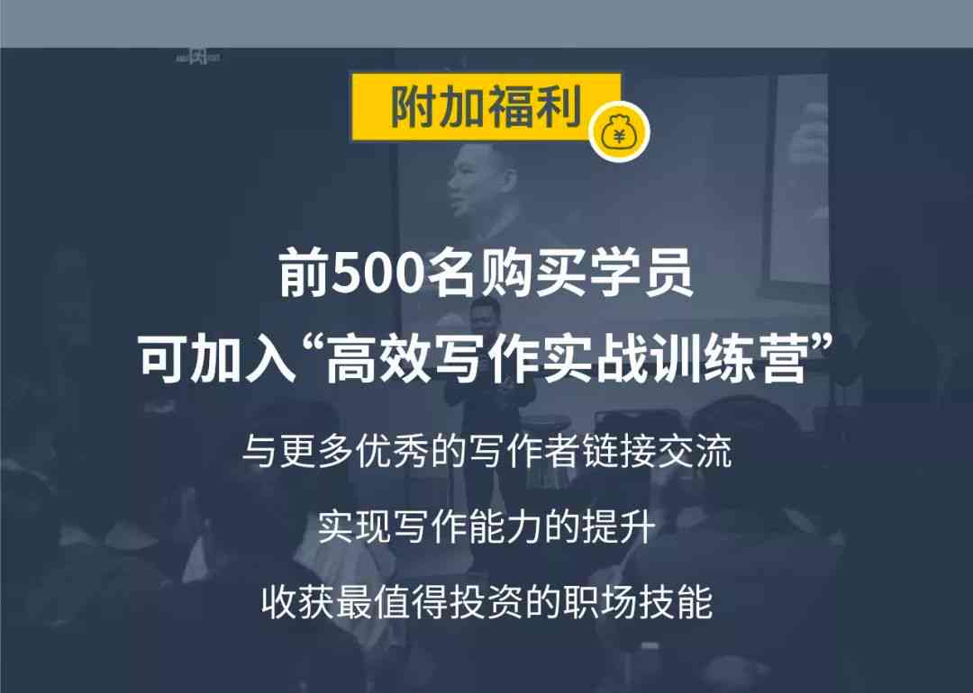 探索2023最新自动写文案：全面盘点高效创作工具，助你文案无忧！