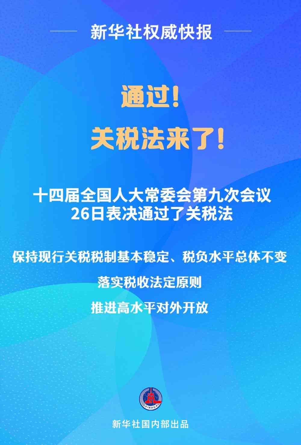 ai文案创作：免费推荐与标注方法全解析