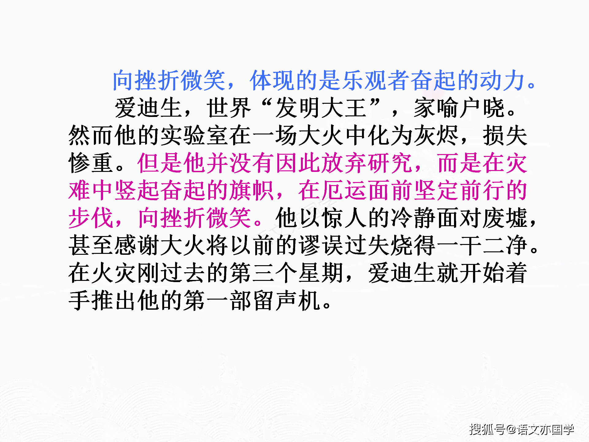 《全方位掌握写作技巧：从基础入门到高级提升攻略》