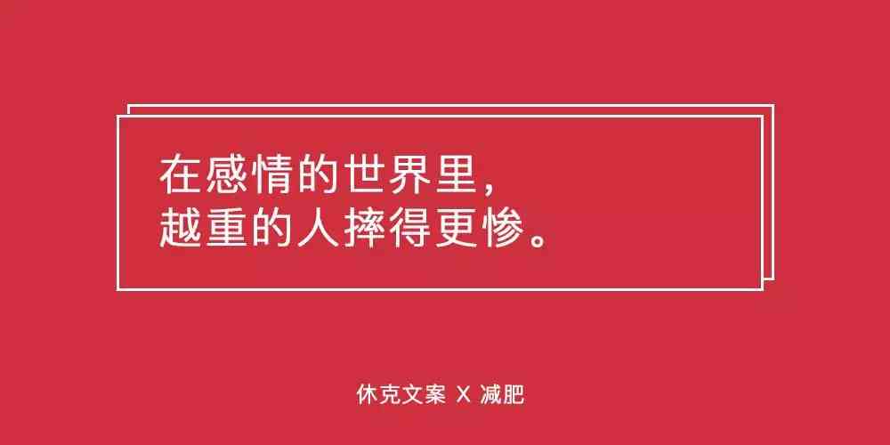 剪映制作文案：文字自动换行与解决无红色问题方法