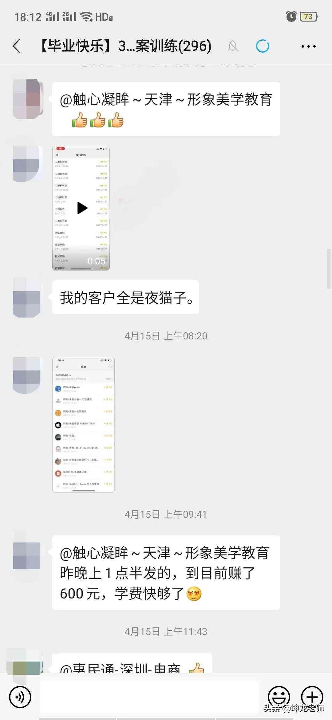 探索小红书：打造高点击率文案攻略与热门话题全解析