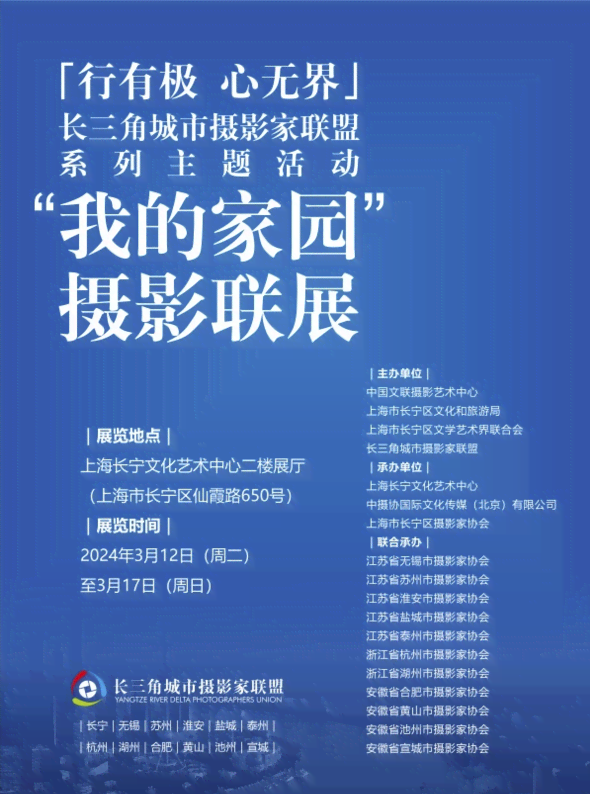 小红书的文案怎么写既短又吸引人，才能火爆吸引关注？