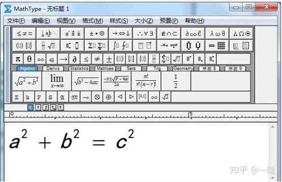 'AI辅助写作软件：精选开题报告撰写工具一览'