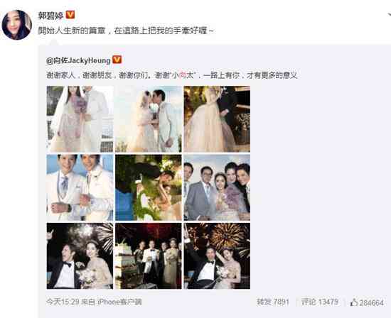 一键ai婚纱照文案怎么做