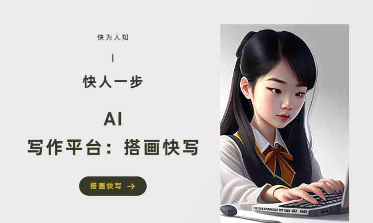 ai创作可以投稿吗